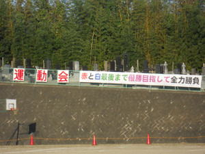 Dscn6855